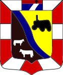 Coats of arms of Cruz Alta